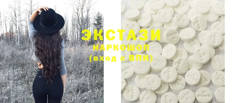 ОМГ ОМГ tor  купить наркотик  Вуктыл  Ecstasy 300 mg 