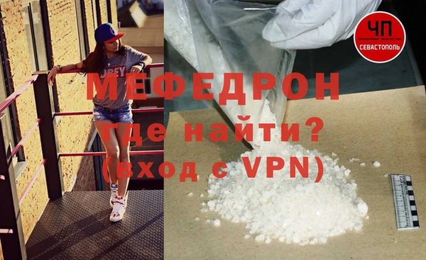 mdpv Белоозёрский